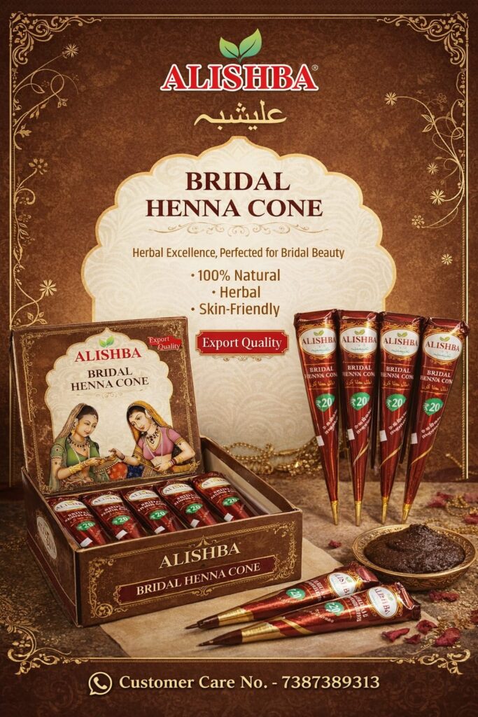 ALISHBA BRIDAL HENNA CONE (12pcs)