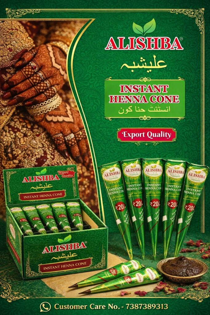 ALISHBA INSTANT HENNA CONE (12pcs)